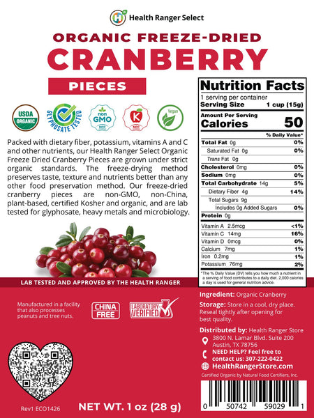 Organic Freeze-Dried Cranberry Pieces 1 oz (28g)