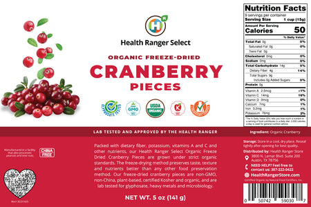 Organic Freeze Dried Cranberry Pieces 5 oz (141g) #10 Can (2-Pack)