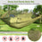 600lbs Load 2 Persons Hammock w/Mosquito Net Outdoor Hiking Camping Hommock Portable Nylon Swing Hanging Bed w/ Strap Hook Carry Bag