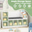 Kids Bookcase with Reading Nook 3-in-1 Standing Toy Organizer-White