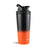 26oz Ice Shaker