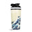26oz Ice Shaker