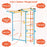 7 In 1 Kids Indoor Gym Playground Swedish Wall Ladder for Solid Wall-Yellow