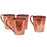 Solid Copper Mule Mug, Copper Handle, 18 oz