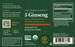 Ginseng 2 fl oz (59.2 ml)