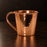 Solid Copper Mule Mug, Copper Handle, 12 oz