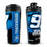 NASCAR Series 4D 26oz Ice Shakers