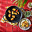 Grill Pan — 11"