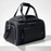 Mr. Peanut's Gold Series Mini Expandable V3.0 Pet Carrier