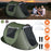 3-4 Person Pop Up Tent Automatic Setup Camping Tent Waterproof Instant Setup Tent with 2 Mosquito Net Windows Carrying Bag for Hiking Climbing Adventu