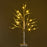 2 Feet Pre-lit White Twig Birch Tree Battery Powered for Christmas Holiday