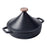 Enameled Cast Iron Tagine, 3-Qt