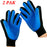 Mr. Peanut's 2 Pak HanD 259 Silicone Pins Pet Grooming Gloves